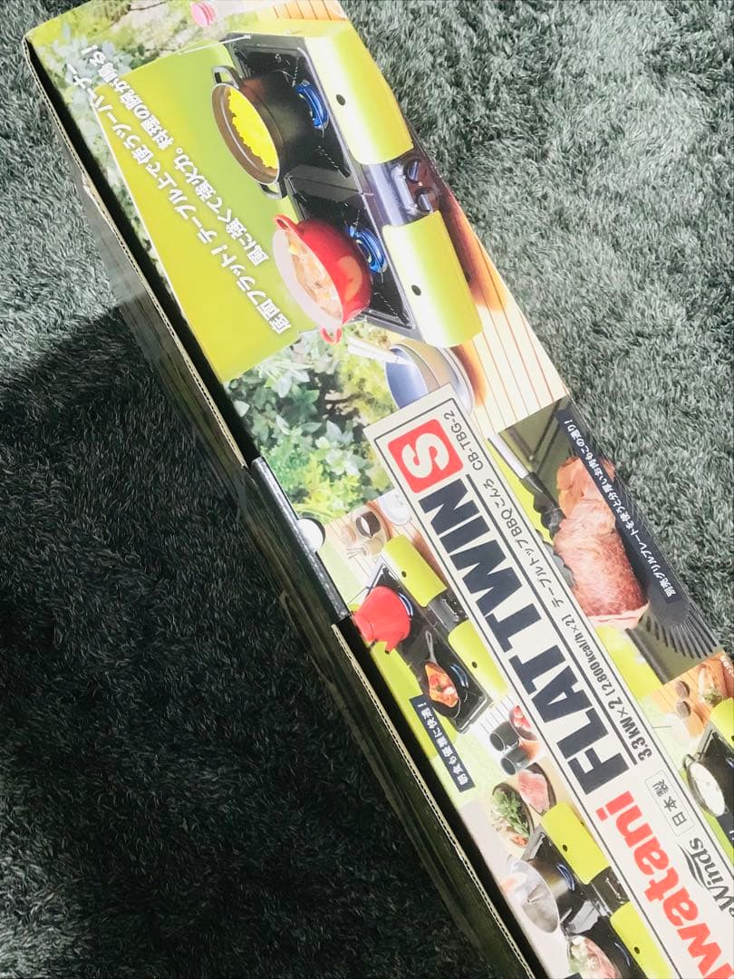 Iwatani 日本製　テーブルトップBBQこんろ　フラットツイン・S