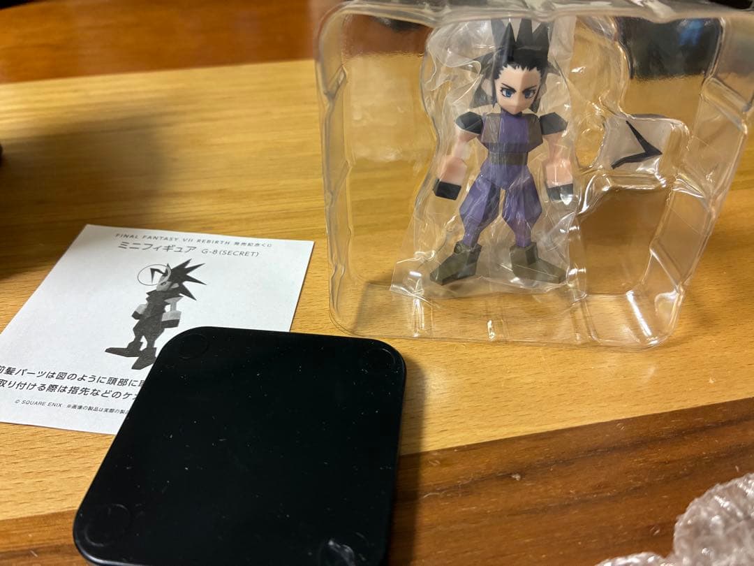 レアG賞8種コンプ 一番くじ FF7 REBIRTH発売記念くじ ミニフィギュア