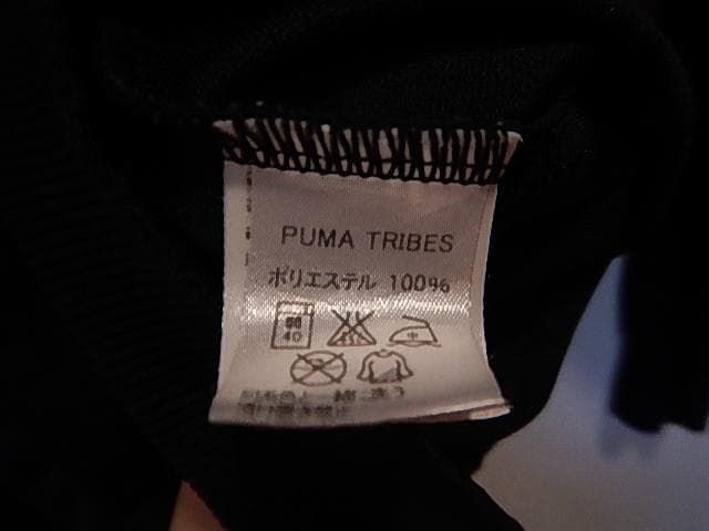 Puma 愛工大名電　ブラック ジップアップジャケット 　ジャージ　６６　L