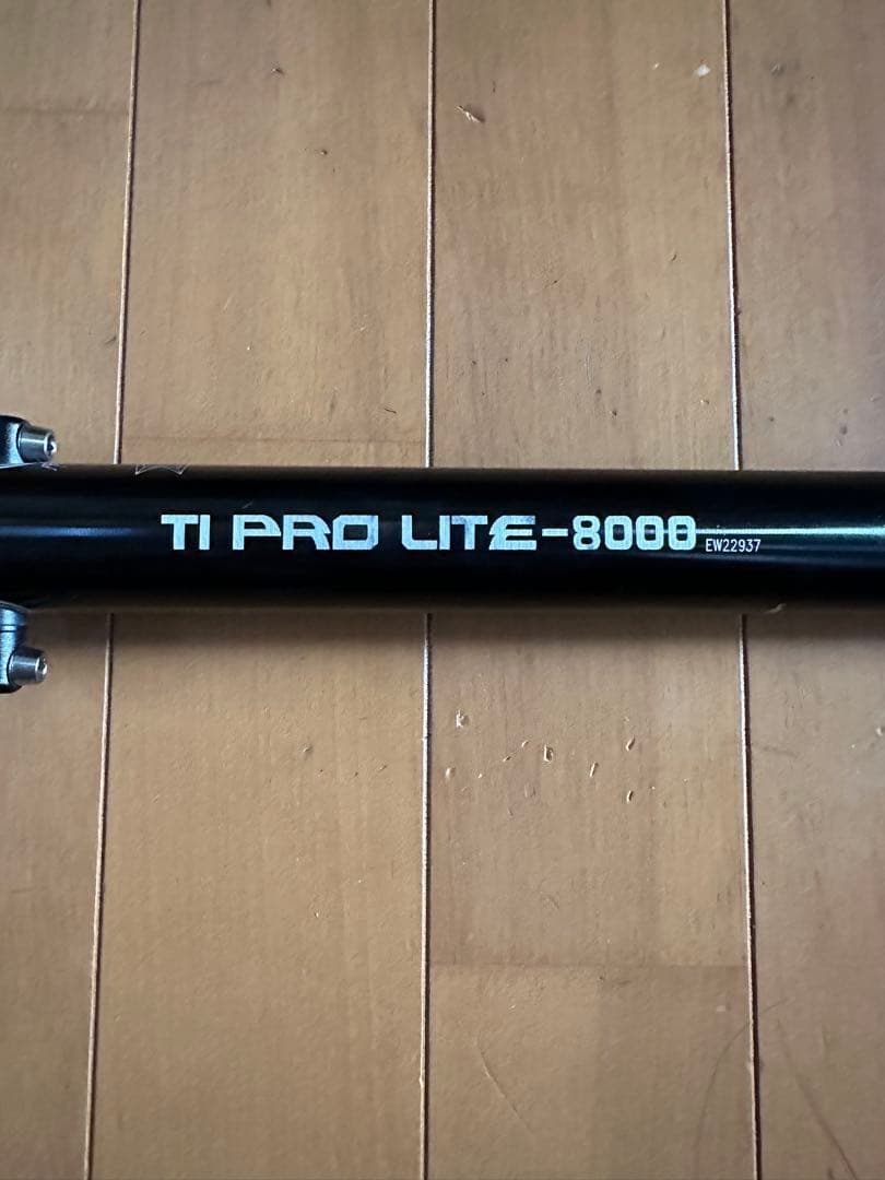 KCNC/TI PRO LITE-8000 シートポスト 直径31.6