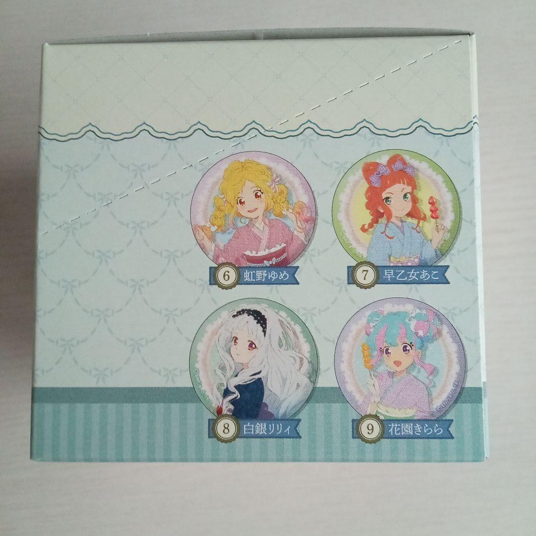 アイカツ！〜Romantic〜缶バッジ9種フルコンプ【未開封】ステッカー付き