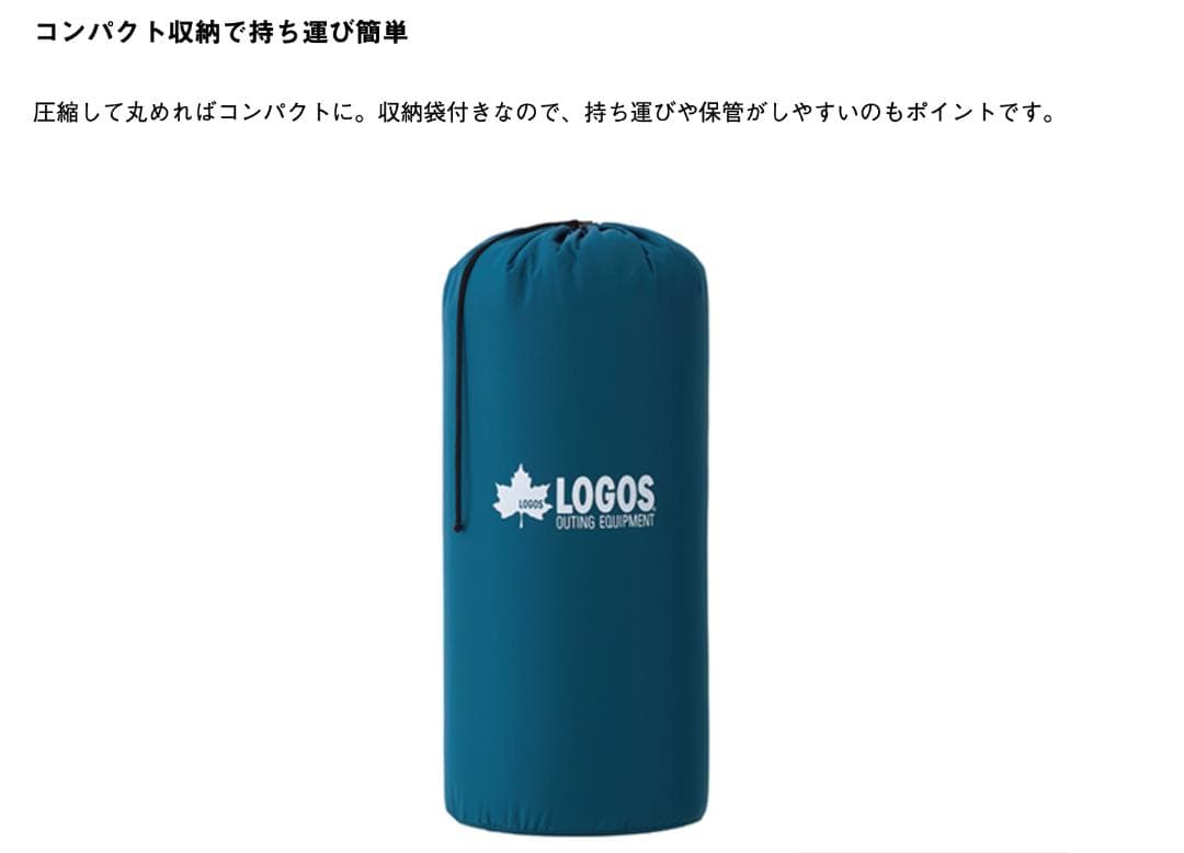 LOGOS（ダブルバルブ・高密弾力）100セルフインフレートマット・SOLO