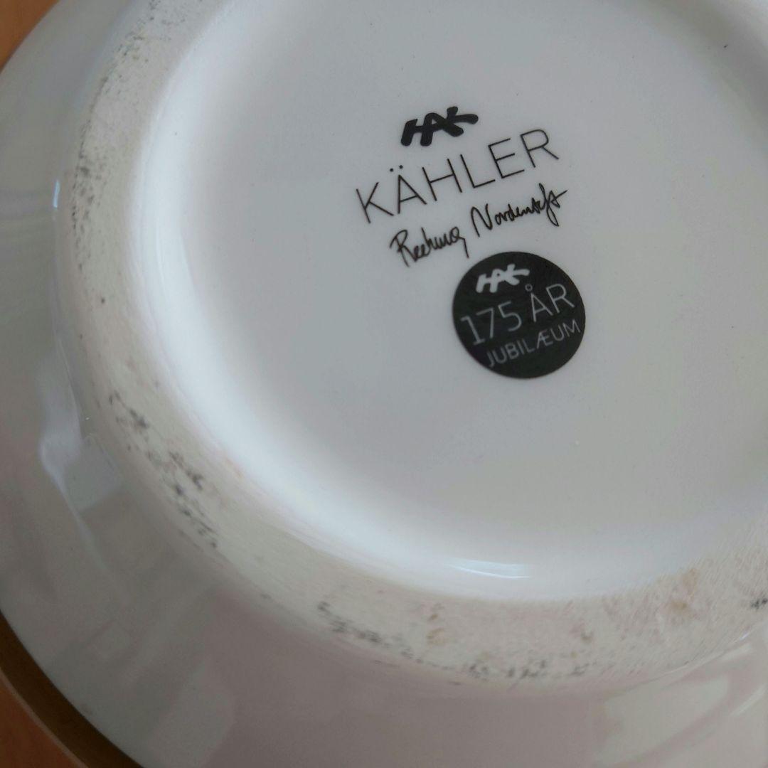 Kähler Omaggio 花瓶 ホワイト・ゴールド　175AV
