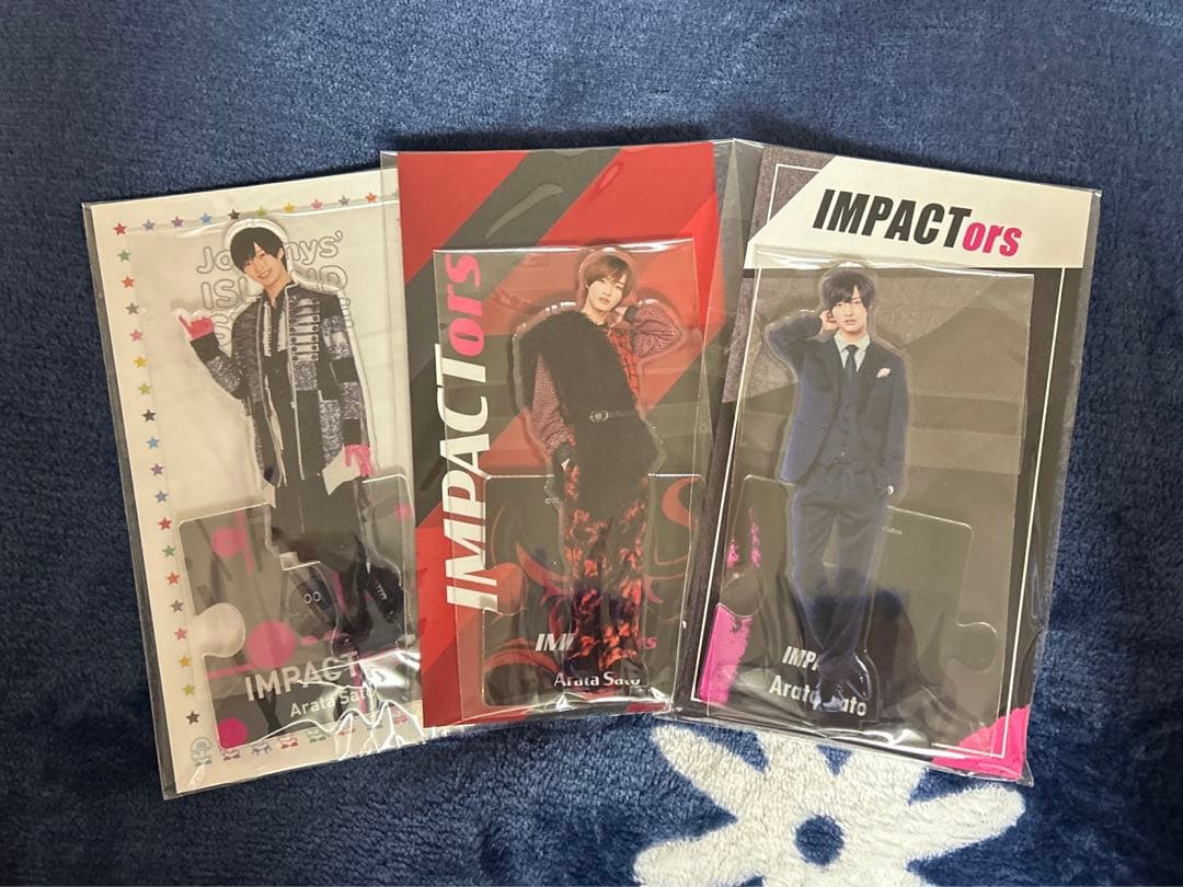 IMPACTors 佐藤新 アクリルスタンド アクスタ 3種セット