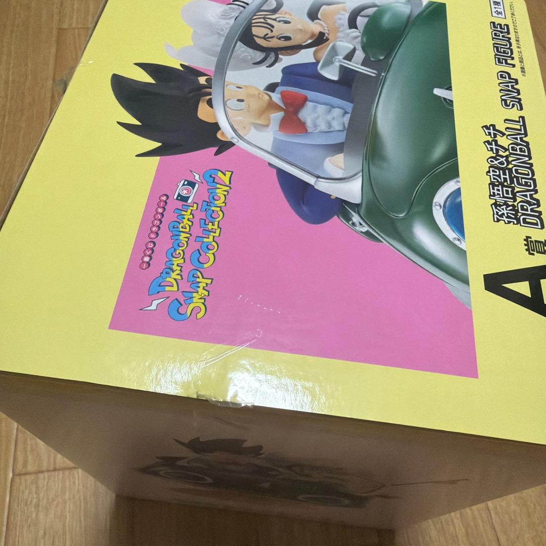 ドラゴンボール 一番くじA賞 悟空とチチ
