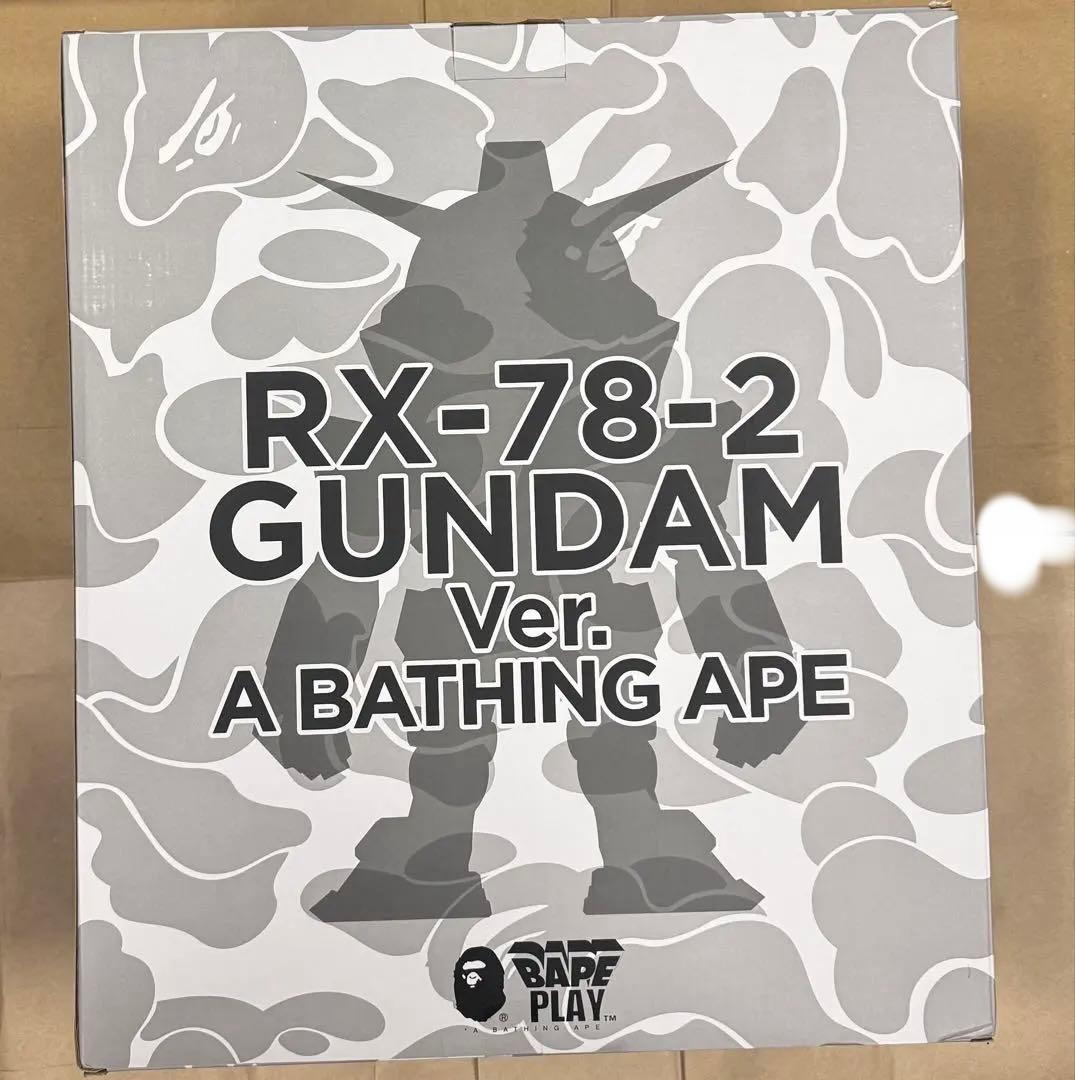 RX-78-2 GUNDAM Ver.A BATHING APE 新品未使用