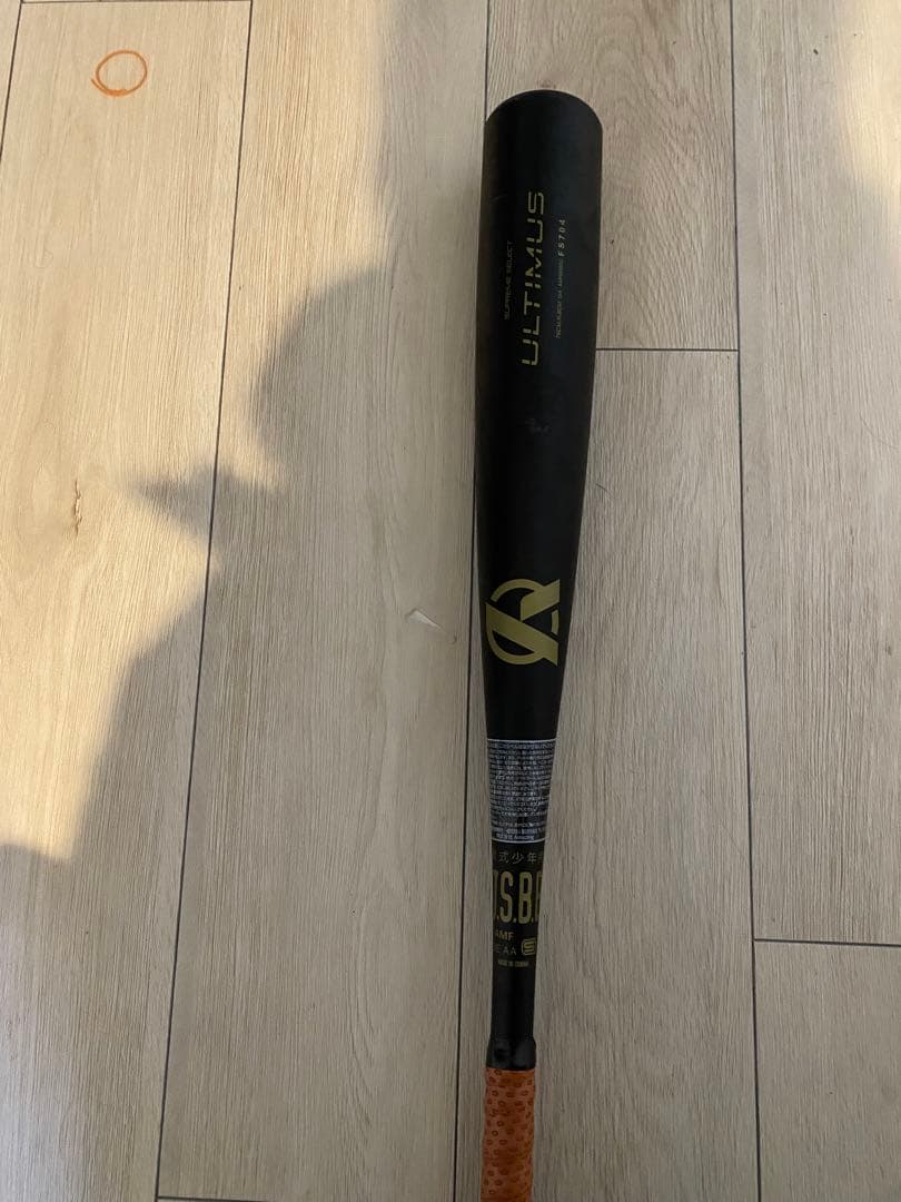 アメイジング　少年ULTIMUS 軟式バット