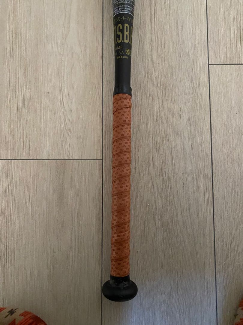 アメイジング　少年ULTIMUS 軟式バット