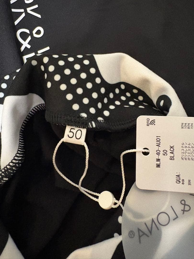 マークアンドロナ　モックネック　XL 50 新品　Mark&lona 長袖