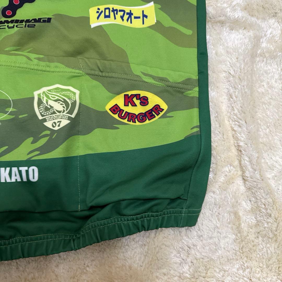 競輪スポンサー サイクルジャージ ベスト 緑　愛知