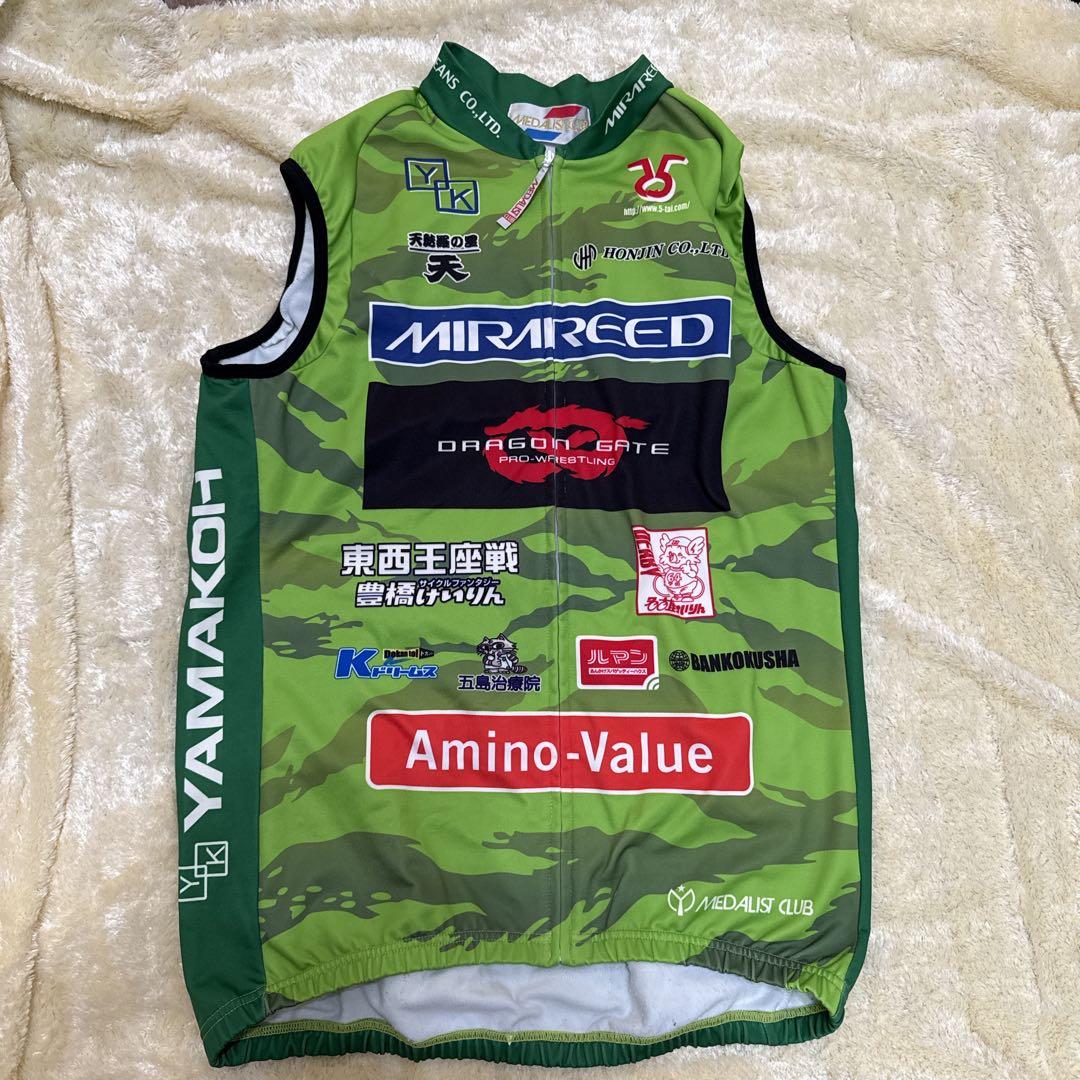 競輪スポンサー サイクルジャージ ベスト 緑　愛知