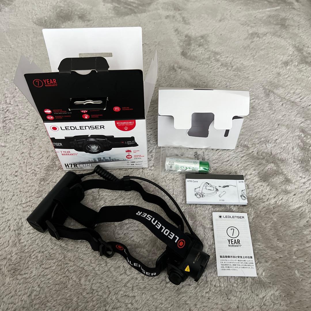 LEDLENSER H7R Core ヘッドランプ