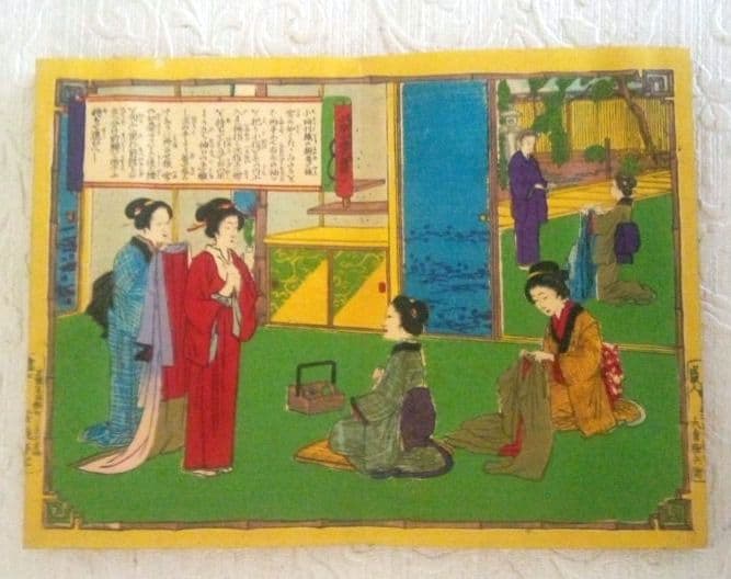 浮世絵、折り込み画帖小学女禮式圖解乾(多色刷り木版画15絵入り中判)安達吟光画、