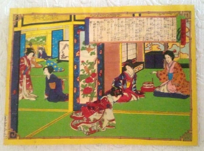 浮世絵、折り込み画帖小学女禮式圖解乾(多色刷り木版画15絵入り中判)安達吟光画、