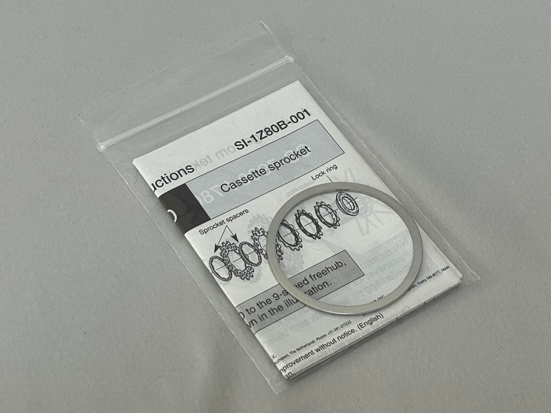 シマノDURA－ACEカセットスプロケット「CS－7900」中古品