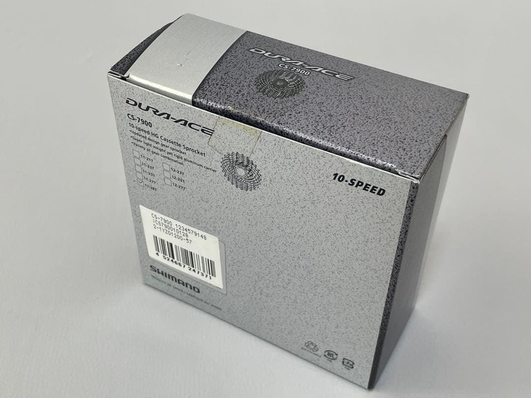 シマノDURA－ACEカセットスプロケット「CS－7900」中古品