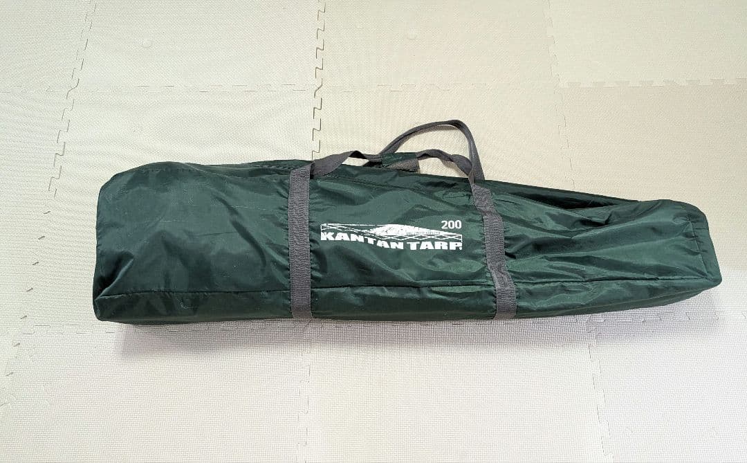 【設営1分】カンタンタープ 200（2m×2m）
