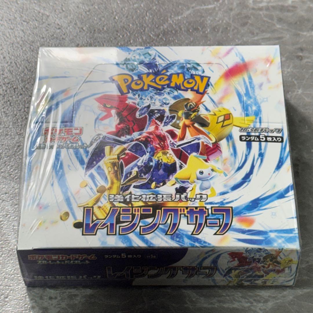 未開封 強化拡張パック レイジングサーフ シュリンク付1BOX ポケカ SV3a