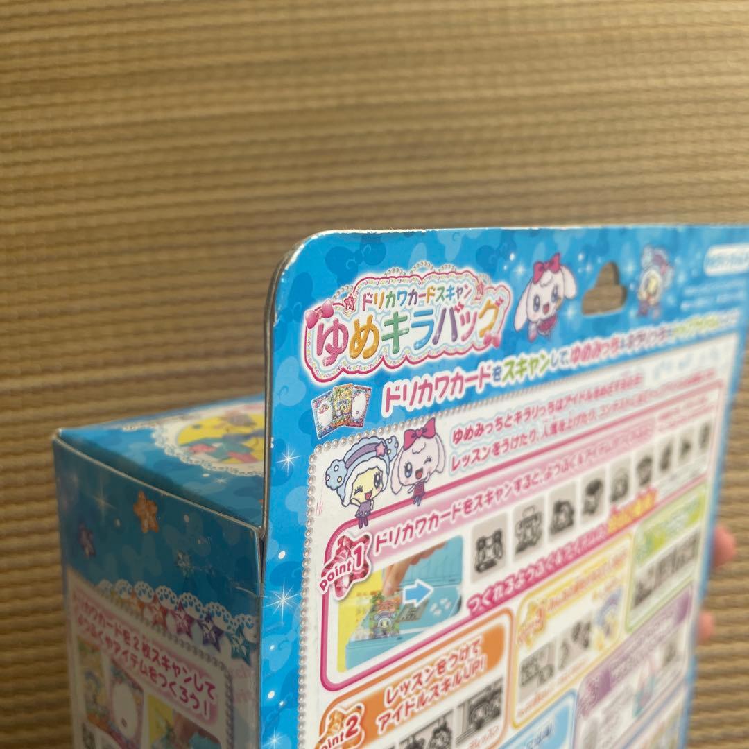 たまごっち！　ゆめキラバッグ　ドリカワチャーム　キラりっちver. 【未使用】