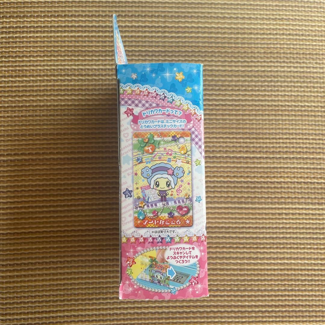 たまごっち！　ゆめキラバッグ　ドリカワチャーム　キラりっちver. 【未使用】