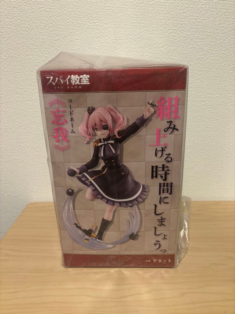 KDcolle 《忘我》アネット 1/7スケール