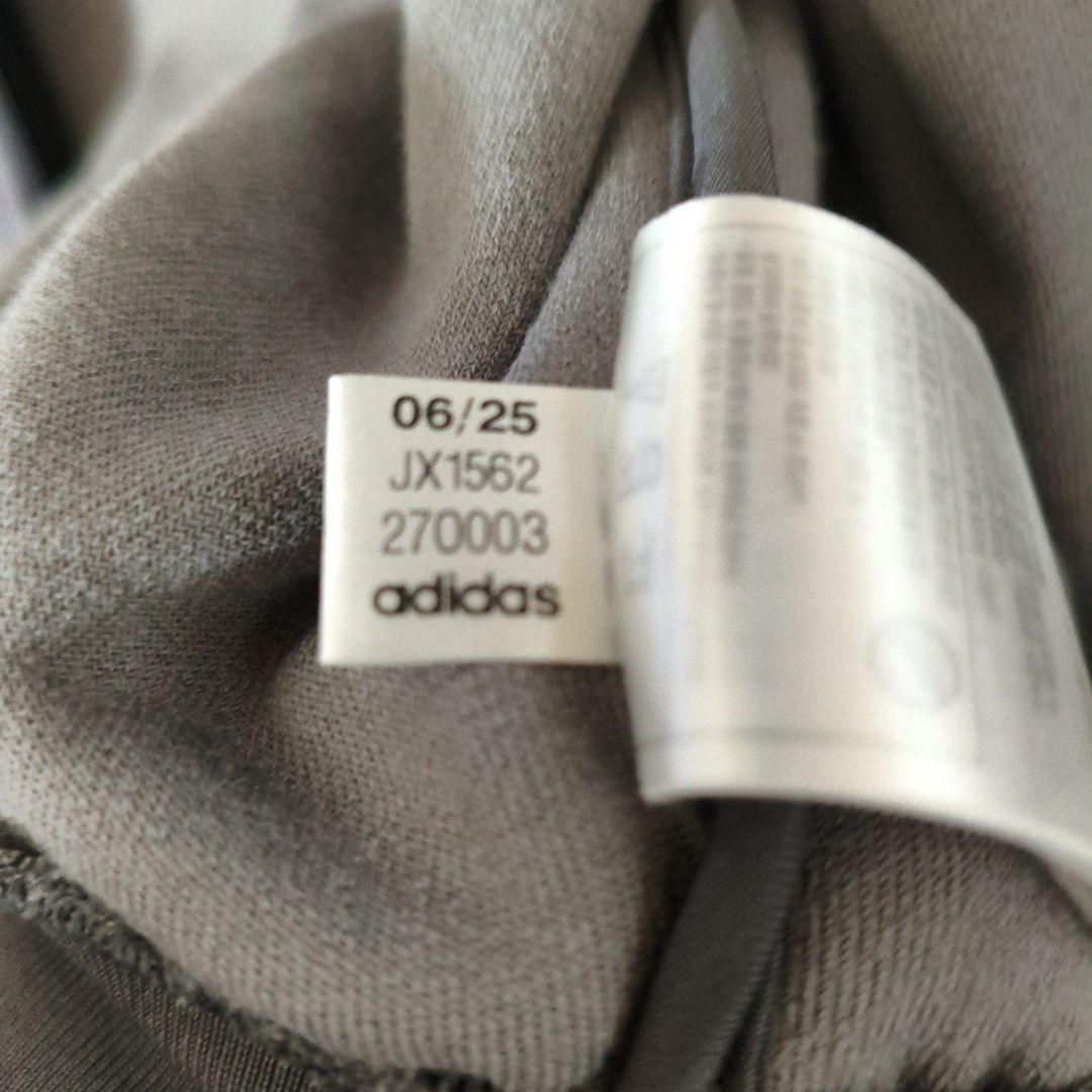 adidas グレー ジャージ　ベロア　トラックジャケット　jx1562 S
