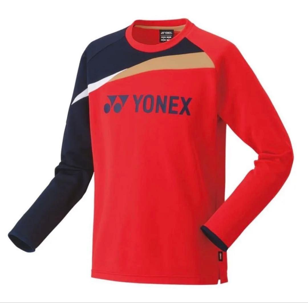 ヨネックスYONEX ユニライトトレーナー31051 サンセットレッド　Oサイズ