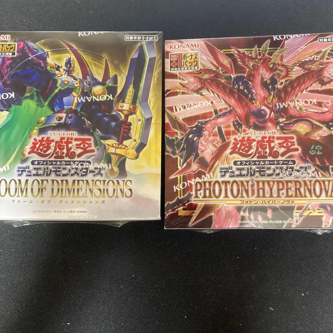 遊戯王　box まとめ売り　7箱