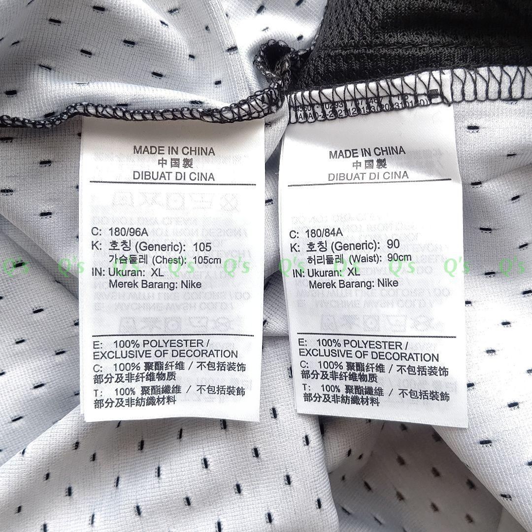 ジョーダン ナイキ バスケ 上下 ノースリーブシャツ ショートパンツ 新品 XL