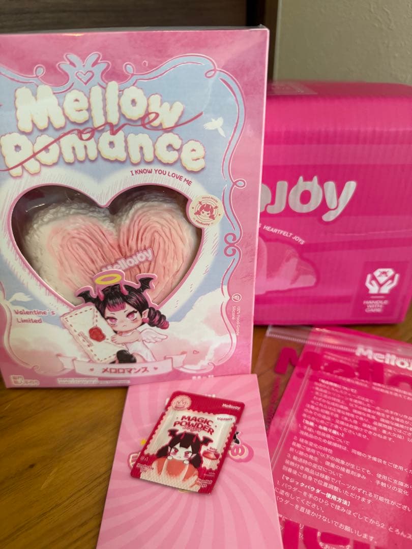 メロジョイ バレンタイン ボットウ 没頭 未開封 ピンク箱 mellojoy