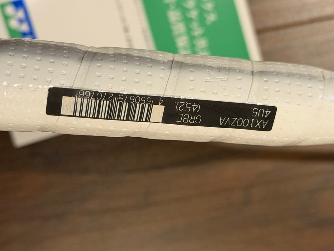 未使用新品　YONEX　アストロクス100ZZ VA　AX100ZVA　4U5