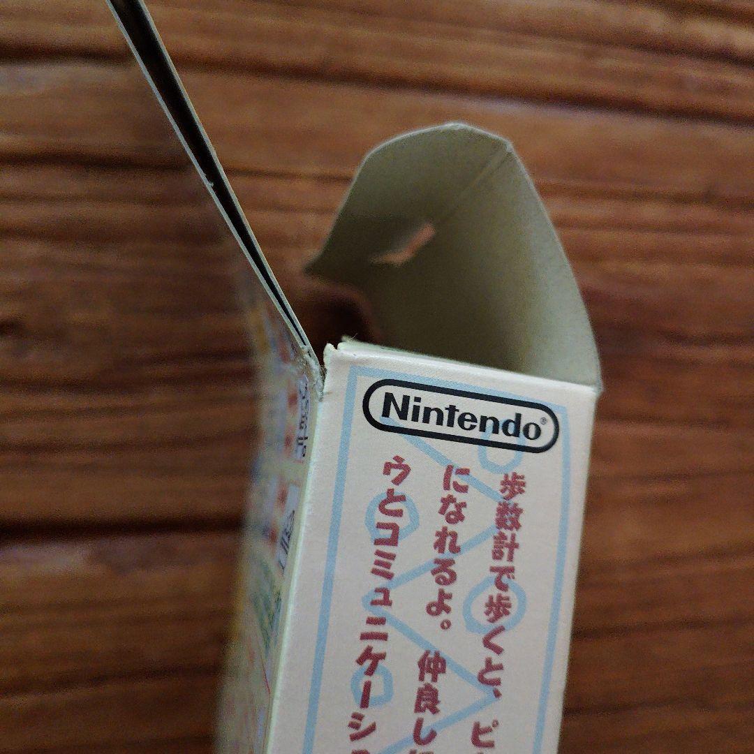 ポケットピカチュウ　歩数計　ポケモン