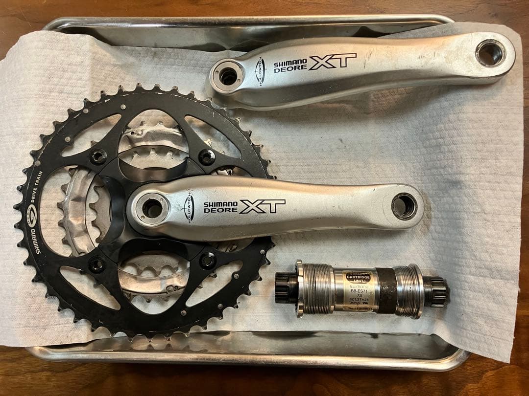 【SHIMANO】XTクランク前後ディレーラー&BBセット