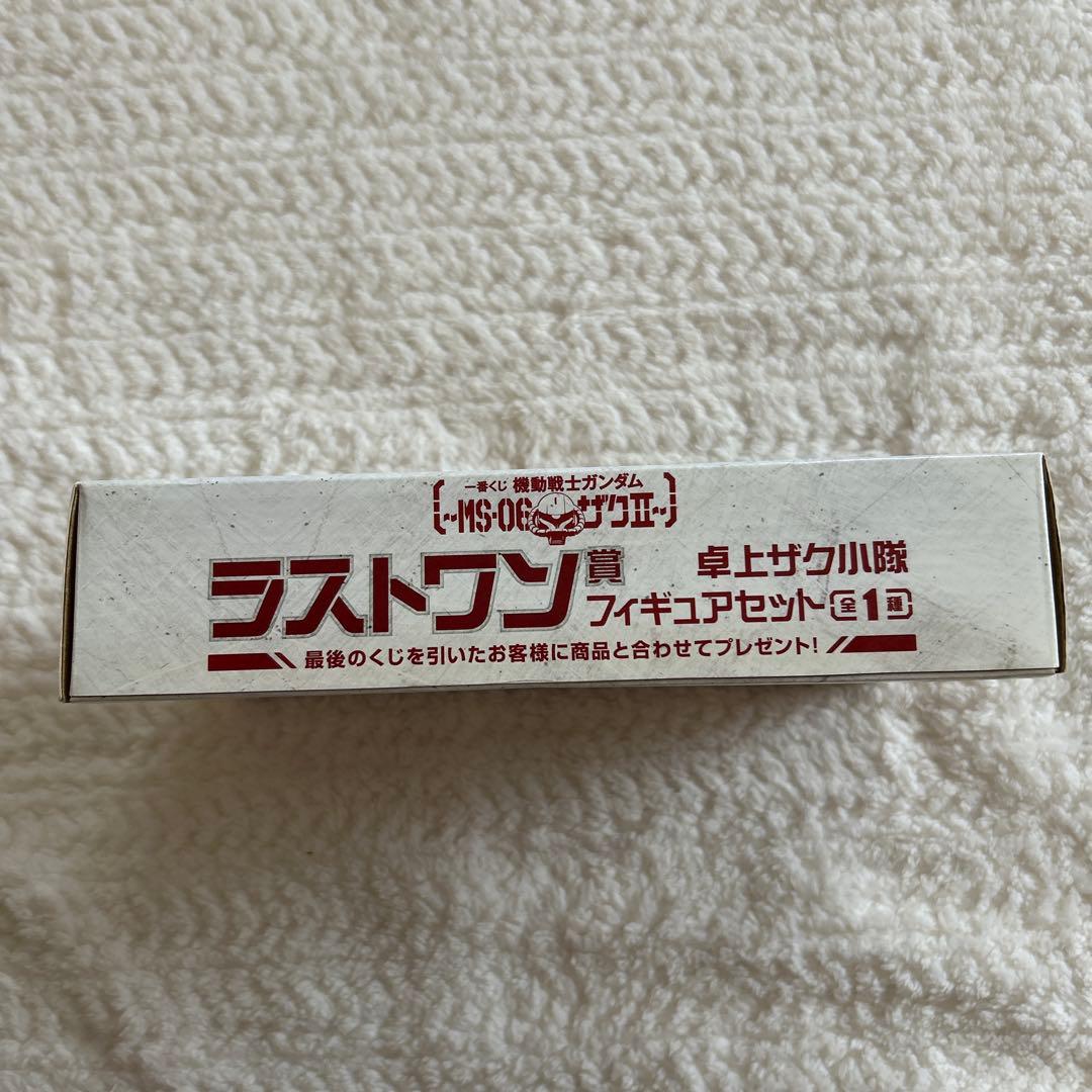 ガンダム　ラストワン賞　卓上ザク小隊フィギュアセット　ザクⅡ