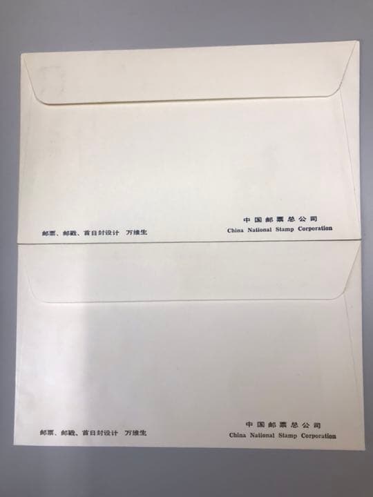 25〜29