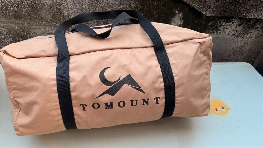 tomount ハップテント　中古