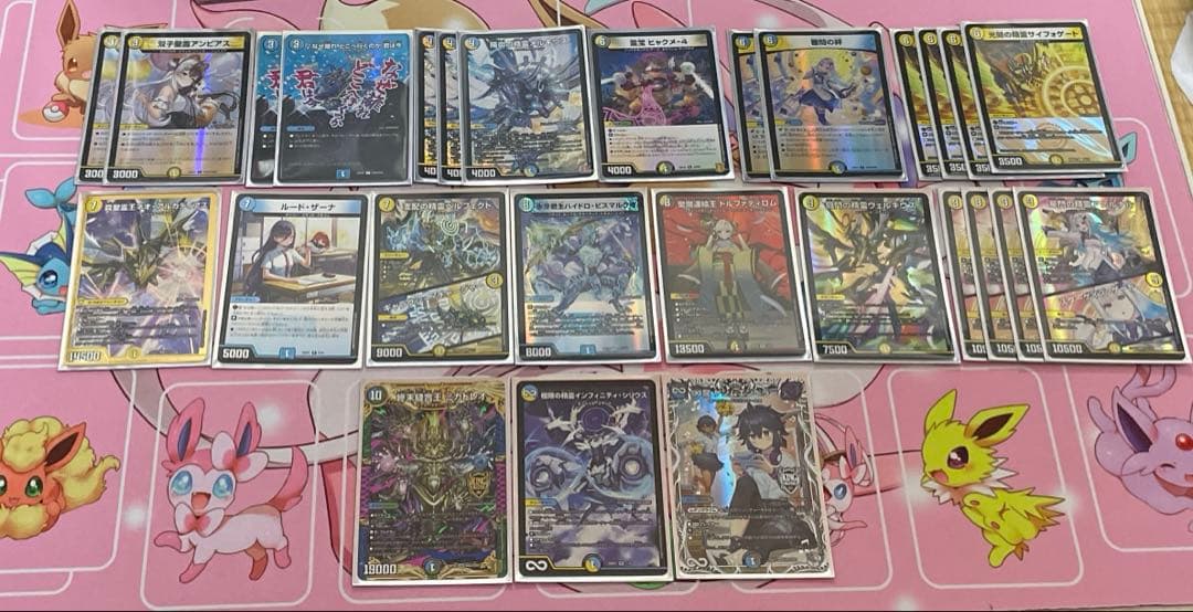 デュエルマスターズ　天門デッキ　調整パーツ付