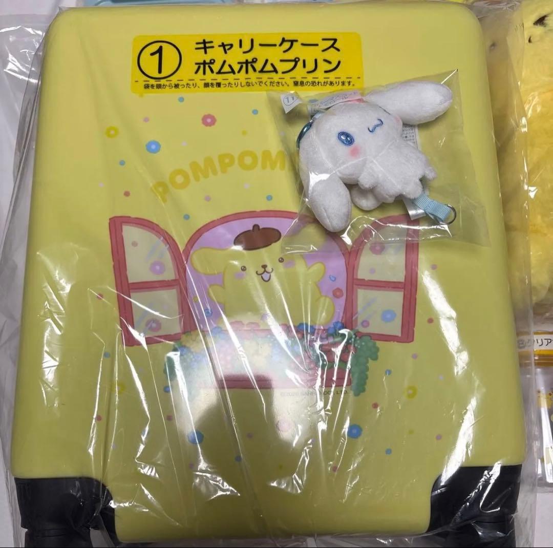 未開封　 サンリオ当たりくじ ポムポムプリンセット6点
