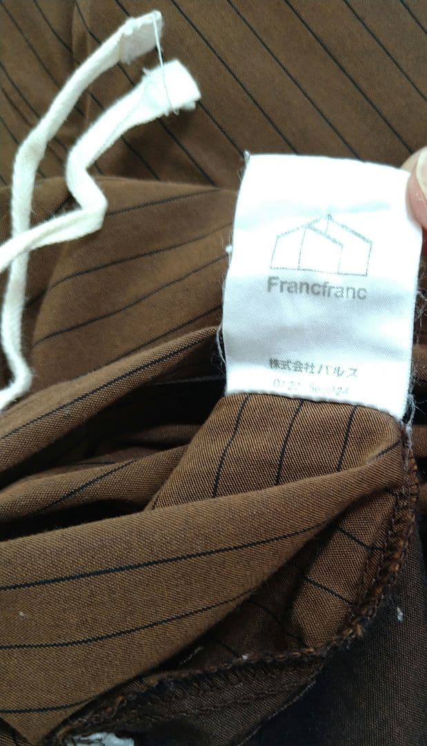 【Francfranc】シャンブレー シーツ・カバーセット ダブル