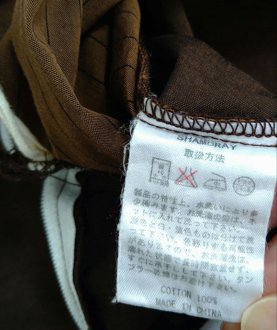 【Francfranc】シャンブレー シーツ・カバーセット ダブル