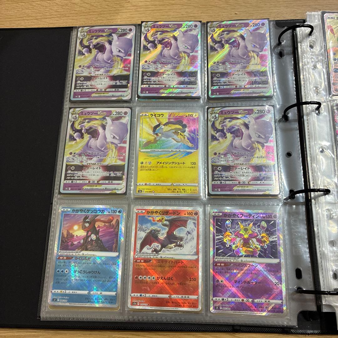 ポケカ　引退品　まとめ売り　プロモ　ダークライ　ピカチュウ　ゲッコウガ