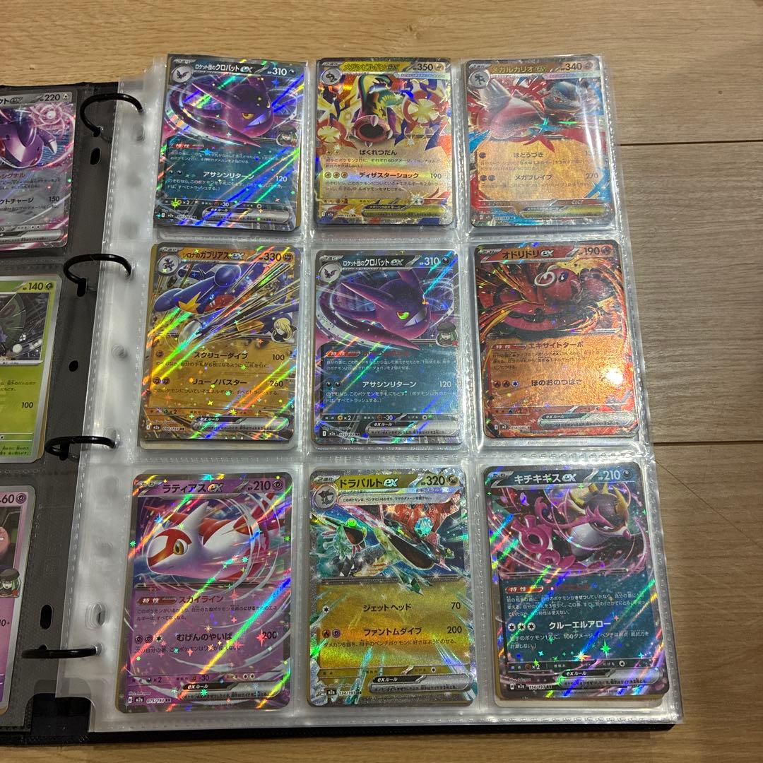 ポケカ　引退品　まとめ売り　プロモ　ダークライ　ピカチュウ　ゲッコウガ