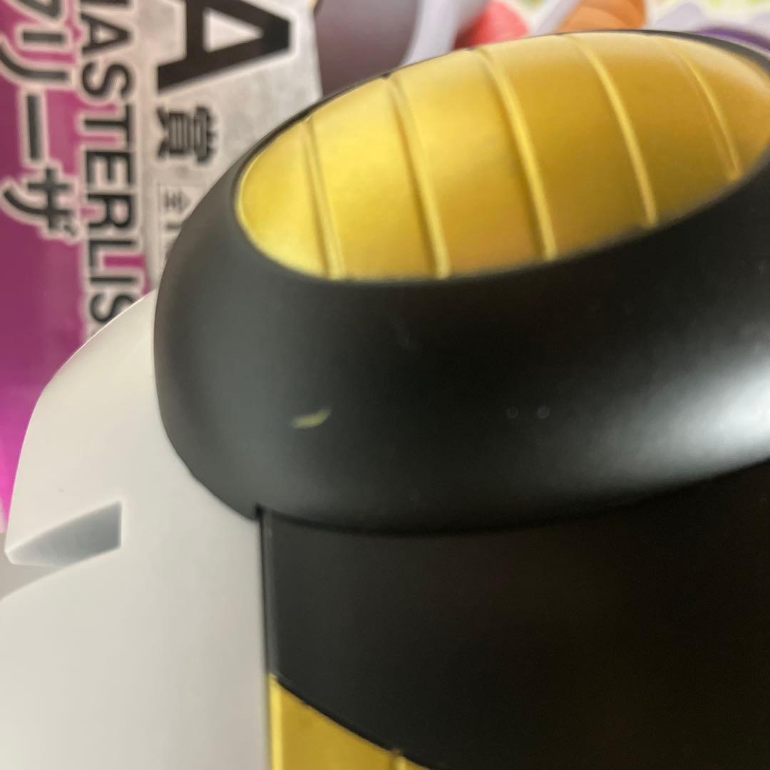 ドラゴンボールEX 恐怖‼︎フリーザ軍 A賞 フリーザフィギュア一番くじおまけ付き