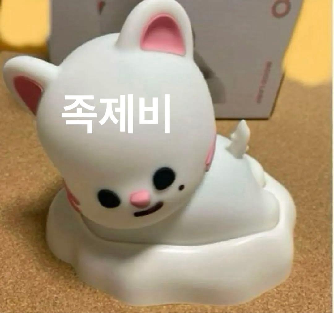 Stray Kids SKZOO スキズ ヒョンジン ジニレット ムードランプ