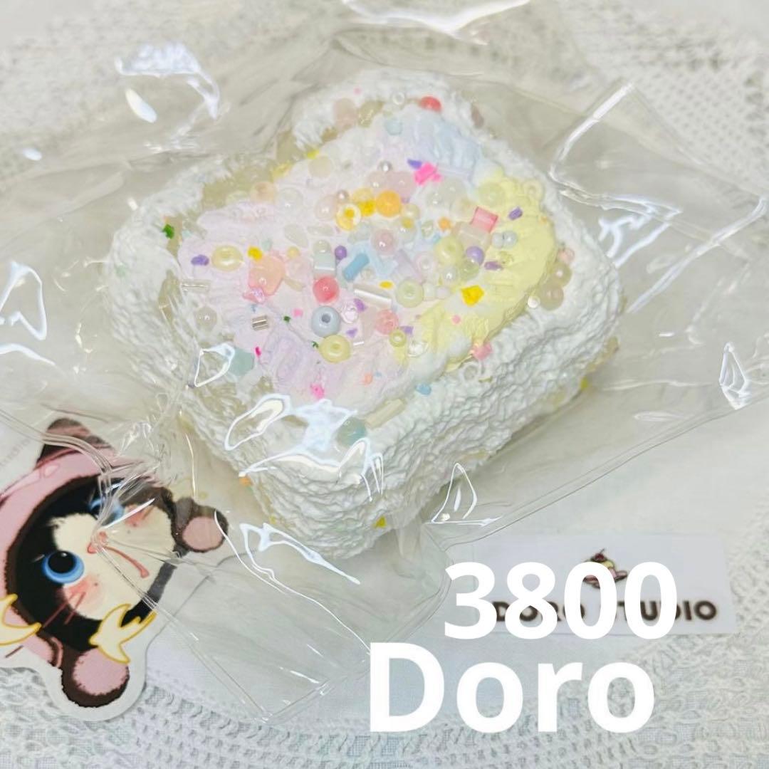 のりぴちゃん