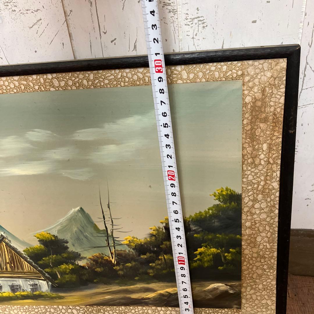 【希少ワイドサイズ】昭和レトロ 風景画 額装済み 古民家と山々 アートパネル