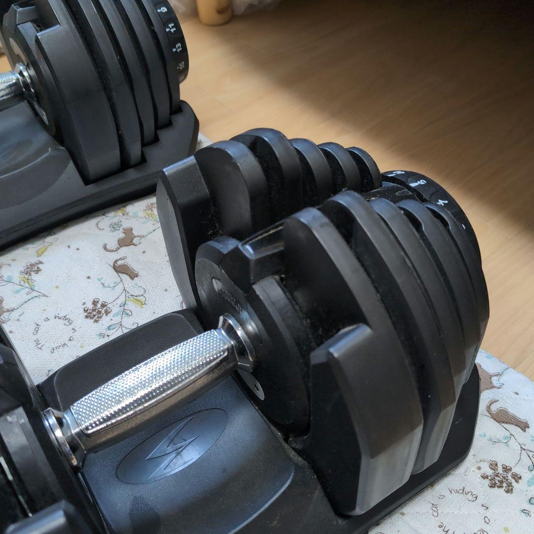 【引取限定】可変式ダンベル　40kg×2セット