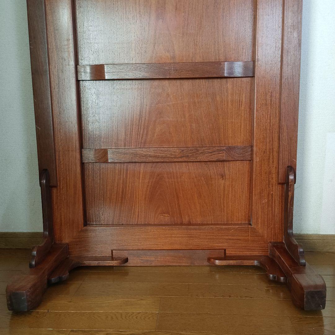 伝統的工芸品 大阪唐木指物 中森喜三郎 作 唐木家具 紫檀 座卓