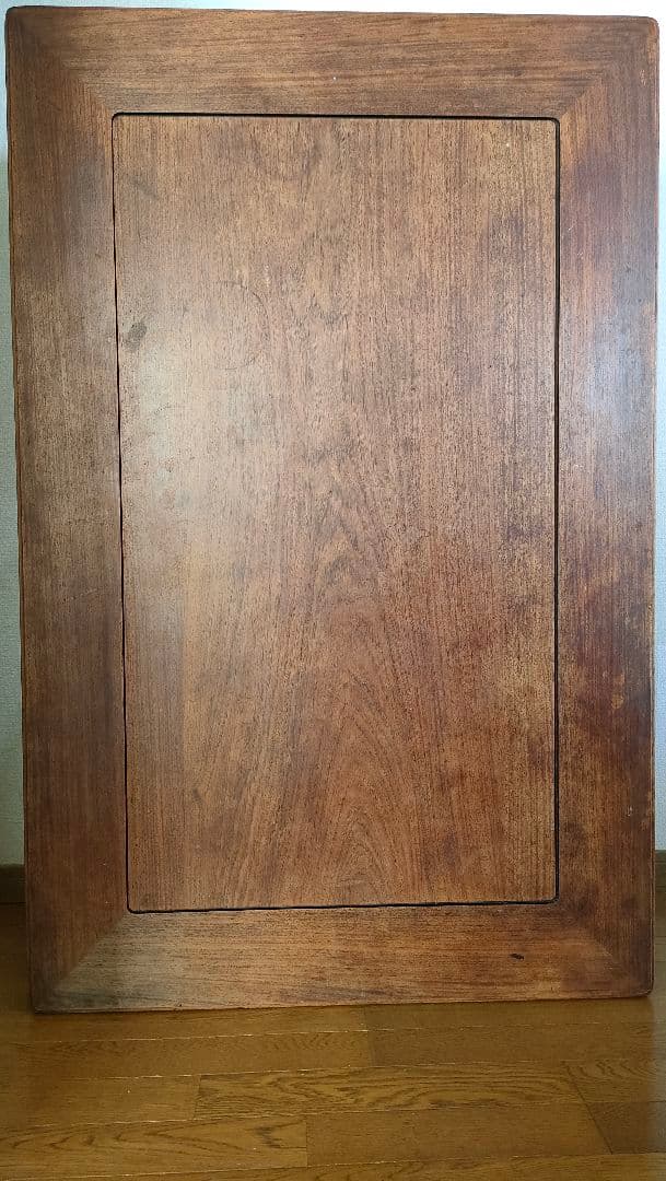 伝統的工芸品 大阪唐木指物 中森喜三郎 作 唐木家具 紫檀 座卓