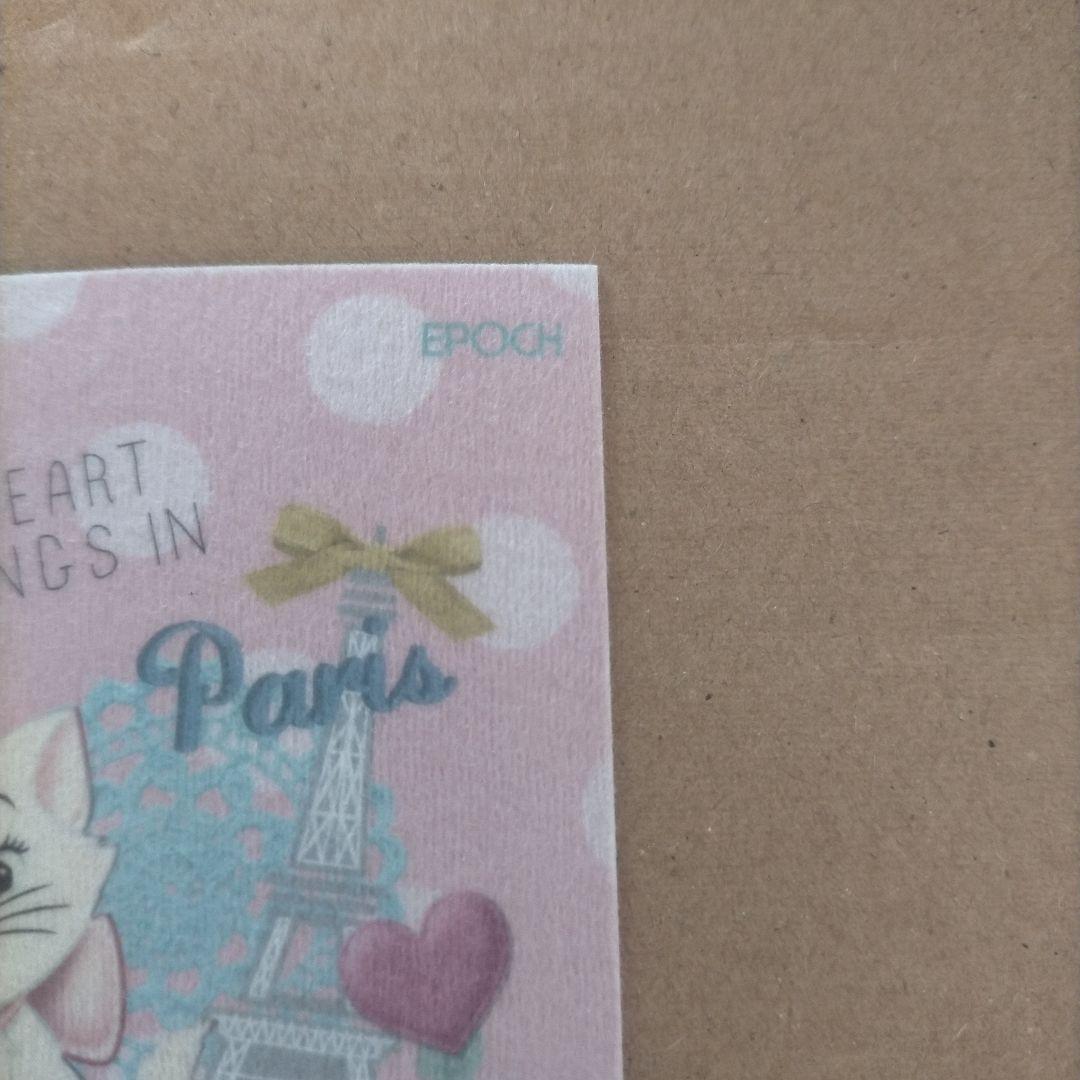 EPOCH ディズニー MARIE FUWAFUWA CARD FF-13